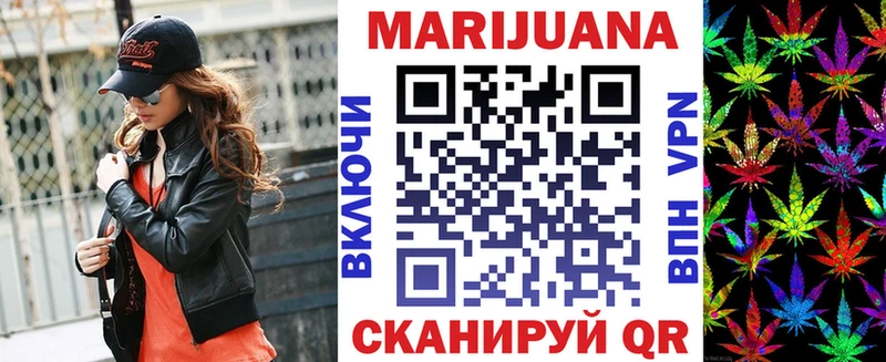 Купить наркотики цена Будённовск Конопля  ГАШИШ 