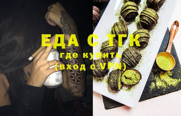 стафф Богданович