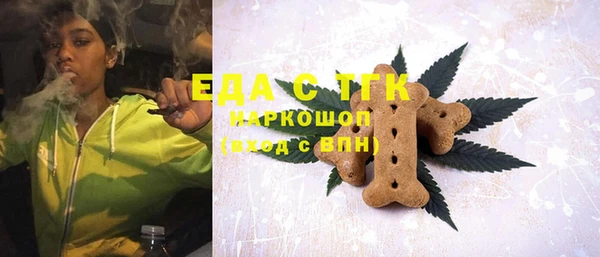 гашиш Белоозёрский