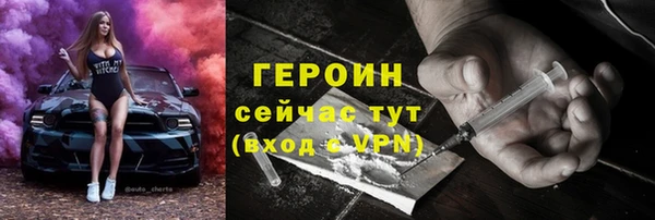 стафф Богданович