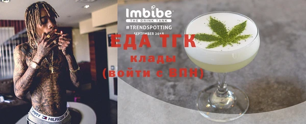 стафф Богданович