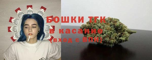 jwh Балахна