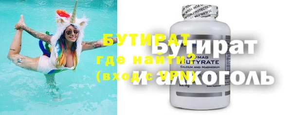 гашиш Белоозёрский