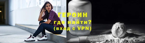 стафф Богданович