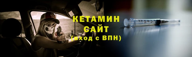 стафф Богданович