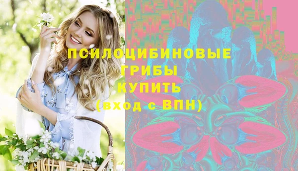 героин Балабаново