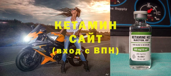 стафф Богданович