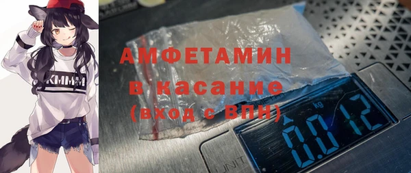 гидропоника Бородино