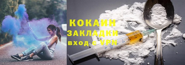 героин Балабаново