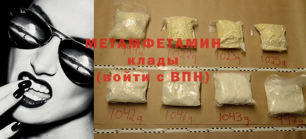 стафф Богданович