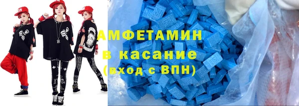 гашиш Белоозёрский