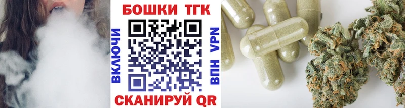 МАРИХУАНА MAZAR Будённовск